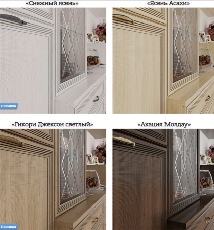 Карина Кровать КР-2021 (1,2х2,0)